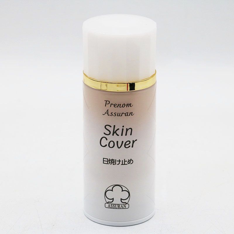 プラノアシュラン スキンカバー 50g MR7-11-62B