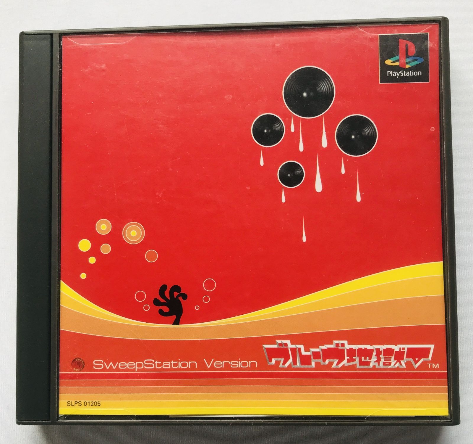 グルーヴ地獄V 帯 PS Groove Jigoku Hell V 5 PS with Obi Spine card