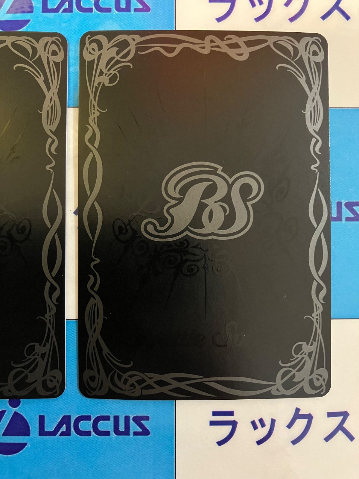 バトルスピリッツ/バトスピ 魔界天女ディエスドール BS70-X02 SECRET 2