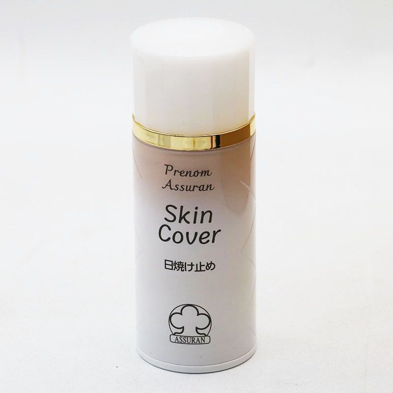 プラノアシュラン スキンカバー 50g 本体商品名部分シール貼り付け有 MR7-11-63B