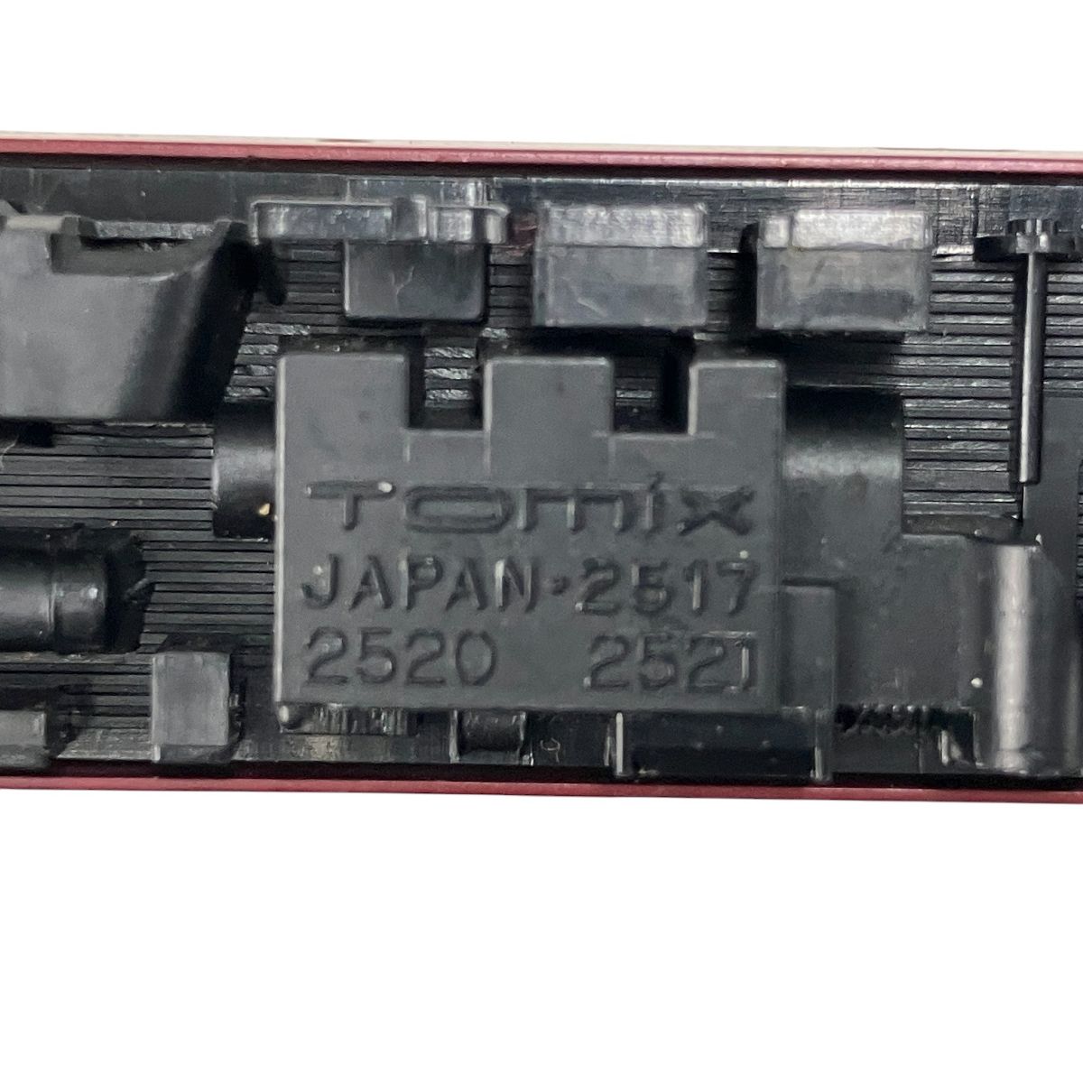 KATO TOMIX 14系 7両セット 鉄道模型 N Nゲージ 鉄道模型 模型 プラモデル