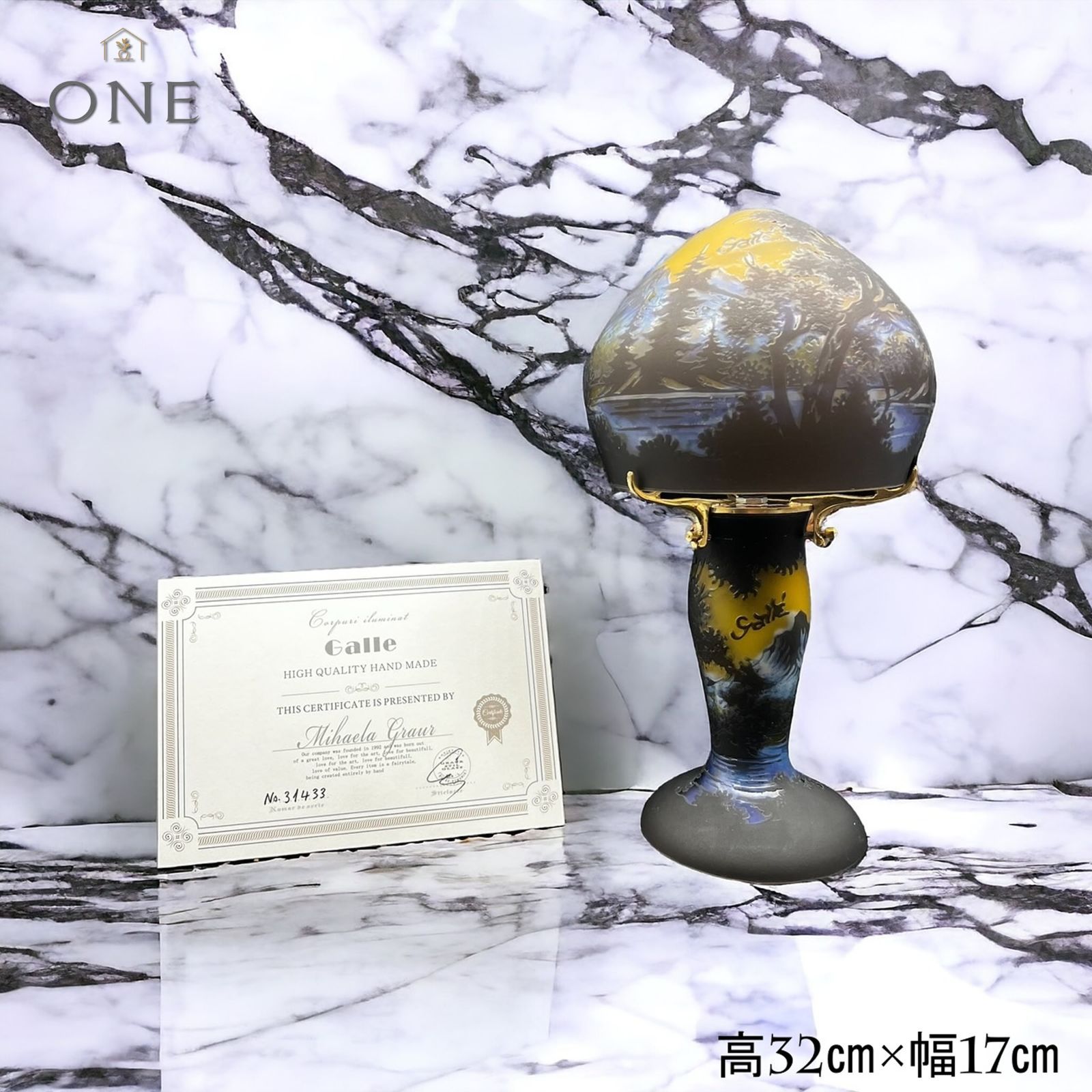 EmileGalle【正規輸入】高さ32㎝【証明書付属】ガレ復刻 2灯式