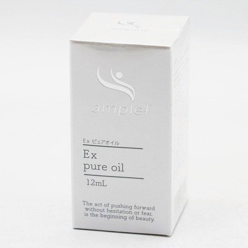 SC-Japan Sc Ex ピュアオイル 12ml MR7-11-48-01