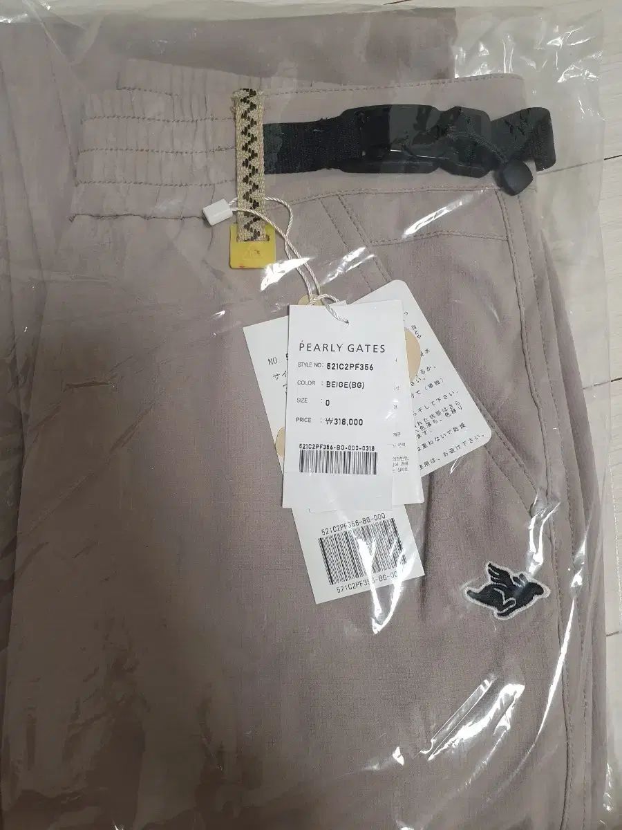 パーリーゲイツ バックル