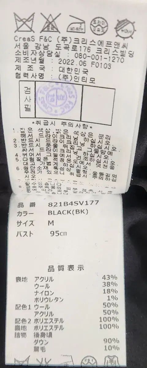 ゴルフ レディース