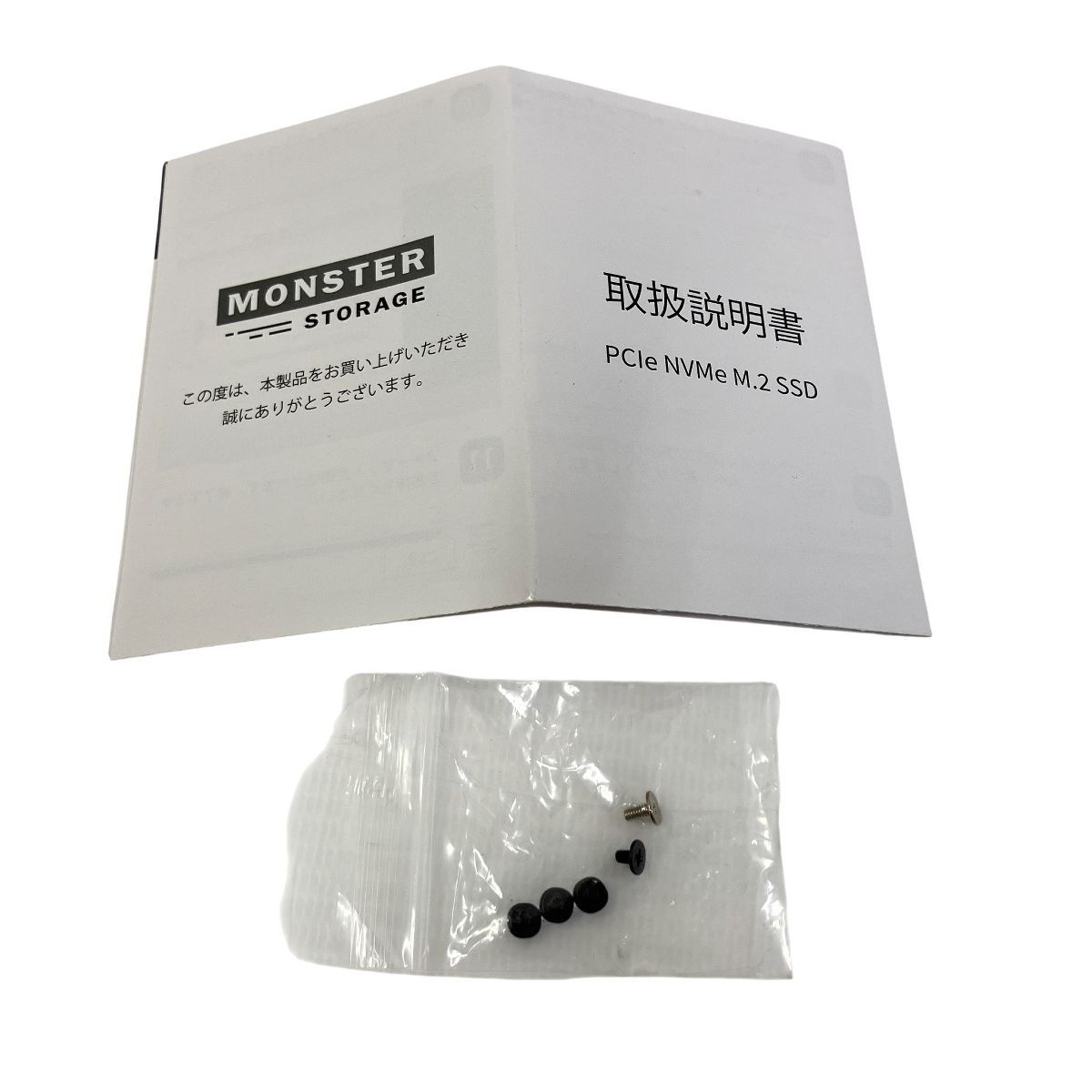 Monster Storage e 4 HSE 02 TB NVMe M 2 SSD 339回 1048時間 パソコン パーツ 内蔵ストレージ 良好