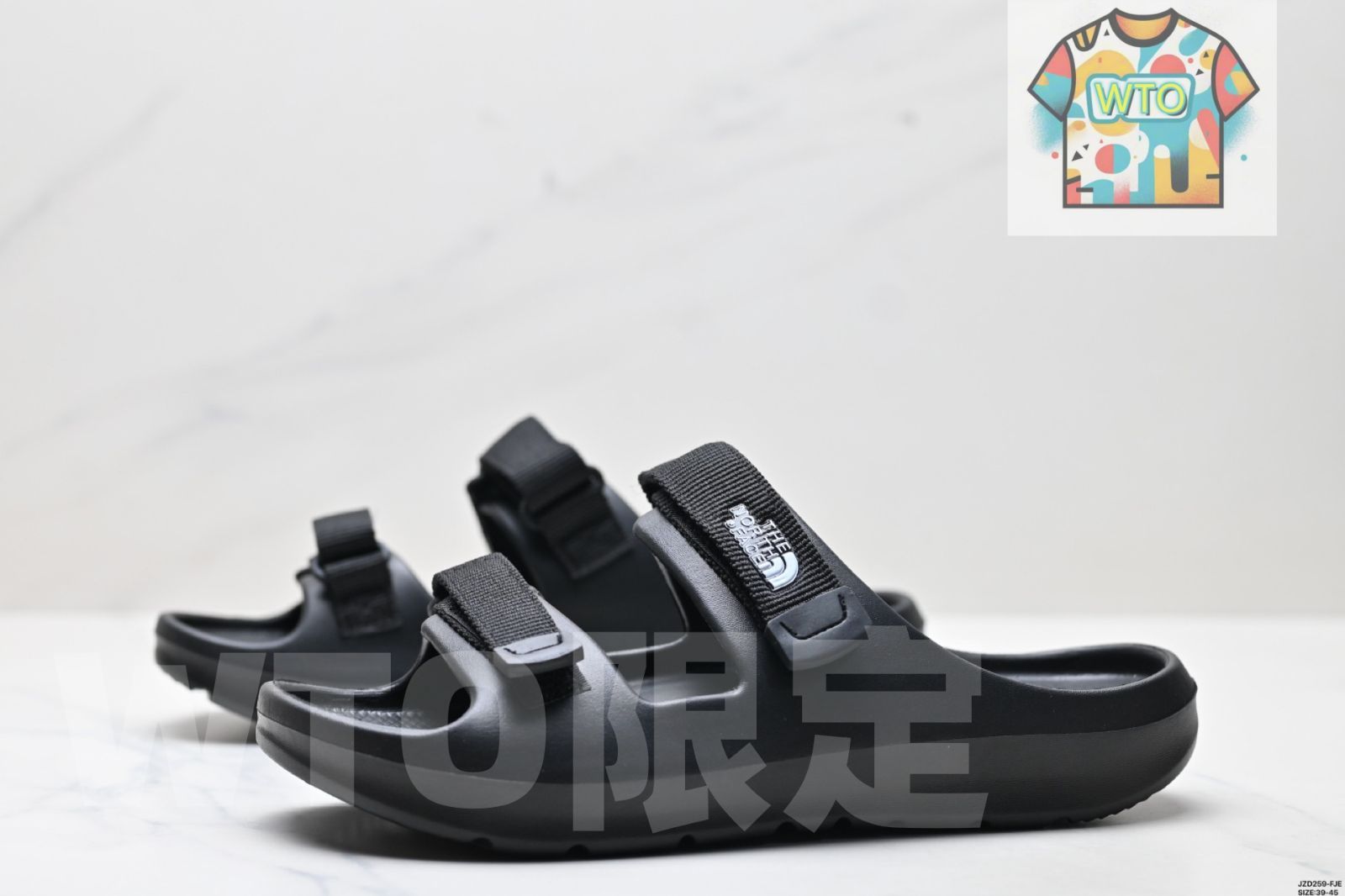 クッション感 ワンステップ