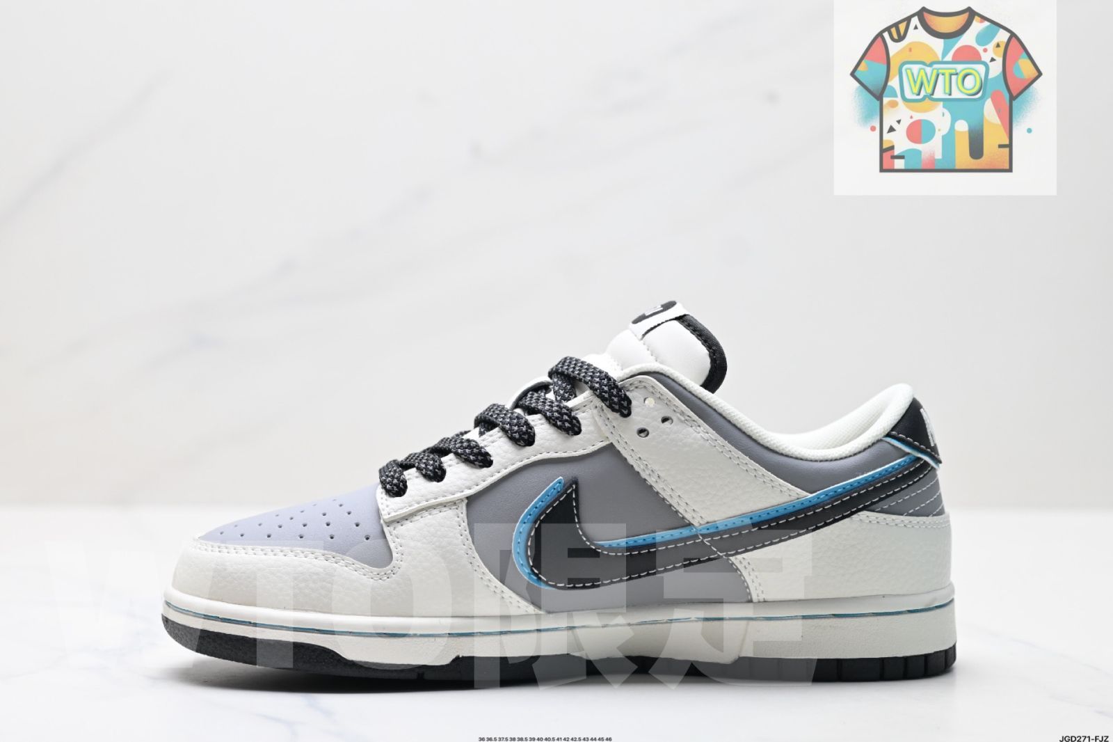 ロー スラムダンクシリーズ