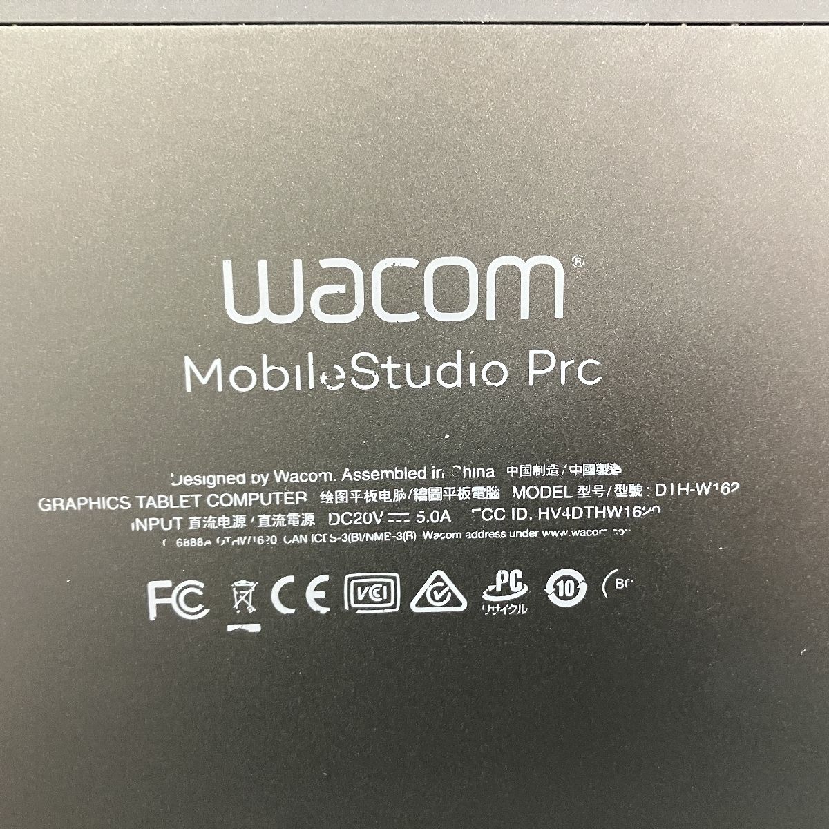 クリアランスセール中！ Wacom MobileStudio Pro 16 タブレットPC Core i5-6267U 8GB SSD 256GB WIN11 15.6インチ 4K 訳有 T10586701