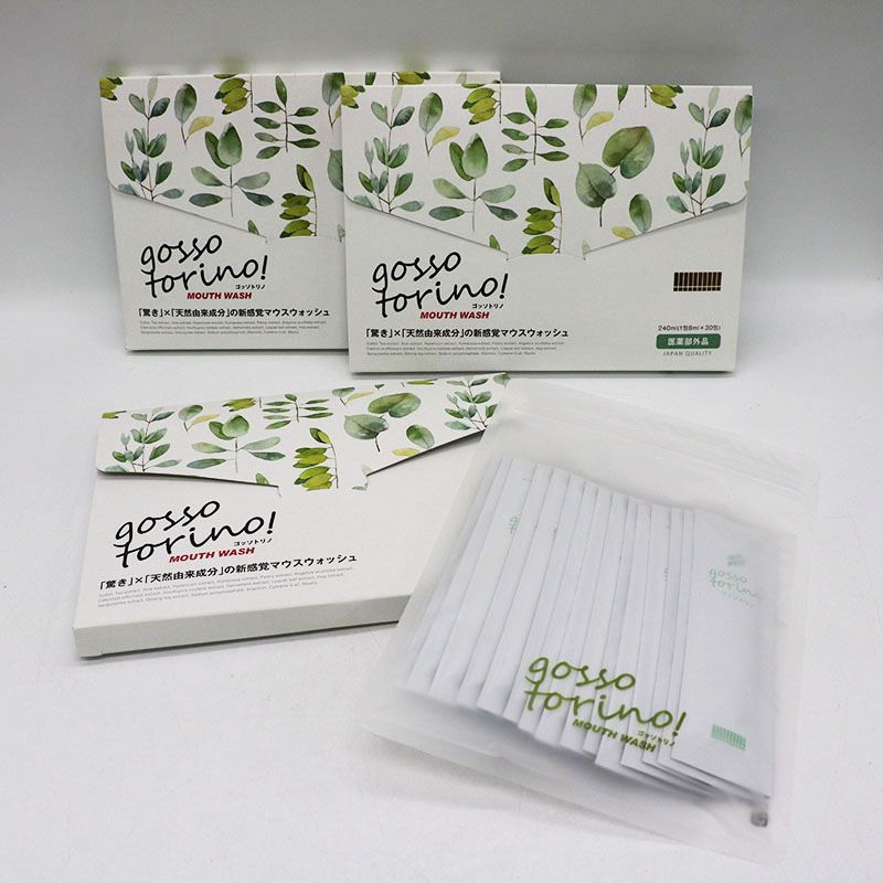 サンクラルテ製薬 ゴッソトリノ 30包入り×3箱 15包 セット MR7-11-58