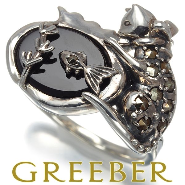 ブルックス SWIFT ハニー 中古品 スイフト 革サドル レザーサドル