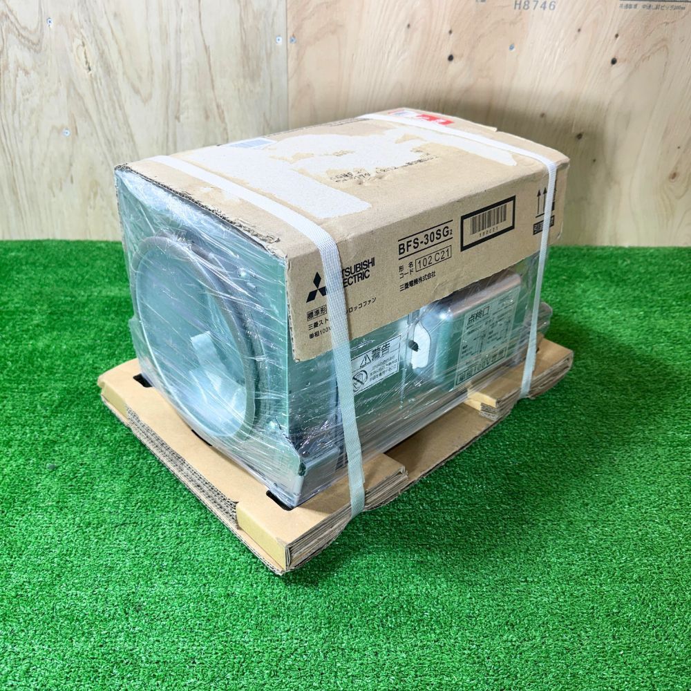 三菱 BFS-30SG2 ストレートシロッコファン 天吊埋込 標準形 単相100V φ150 低騒音 2速 送風機 アウトレット