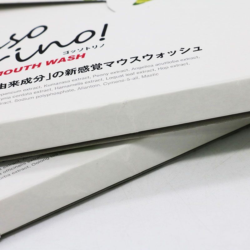  サンクラルテ製薬 ゴッソトリノ 30包入り 3箱セット MR 7-11-59 B マウスウォッシュ オーラルケア