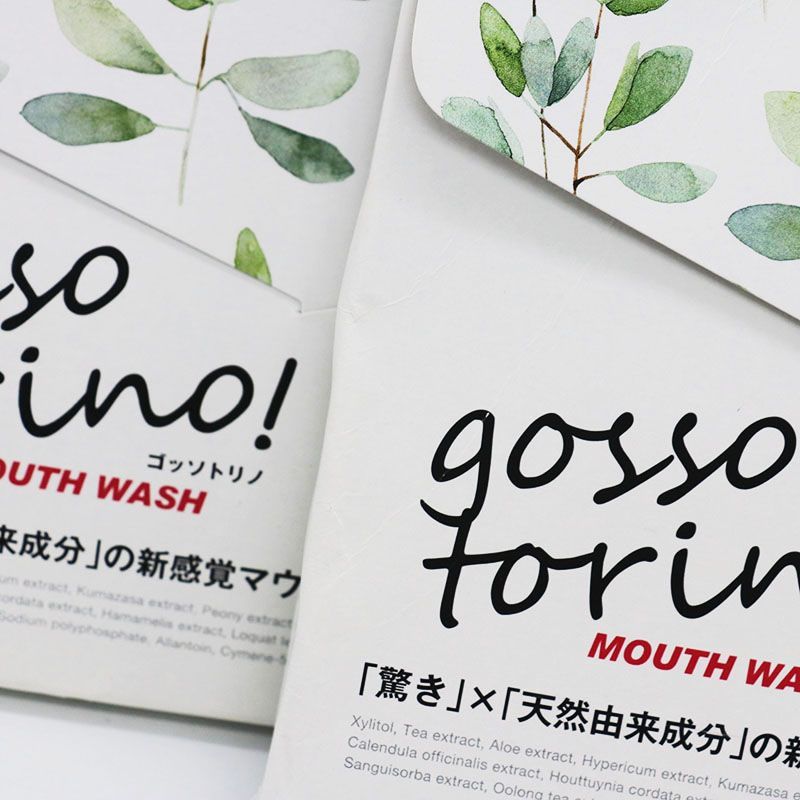 サンクラルテ製薬 ゴッソトリノ 30包入り 3箱セット MR 7-11-59 B