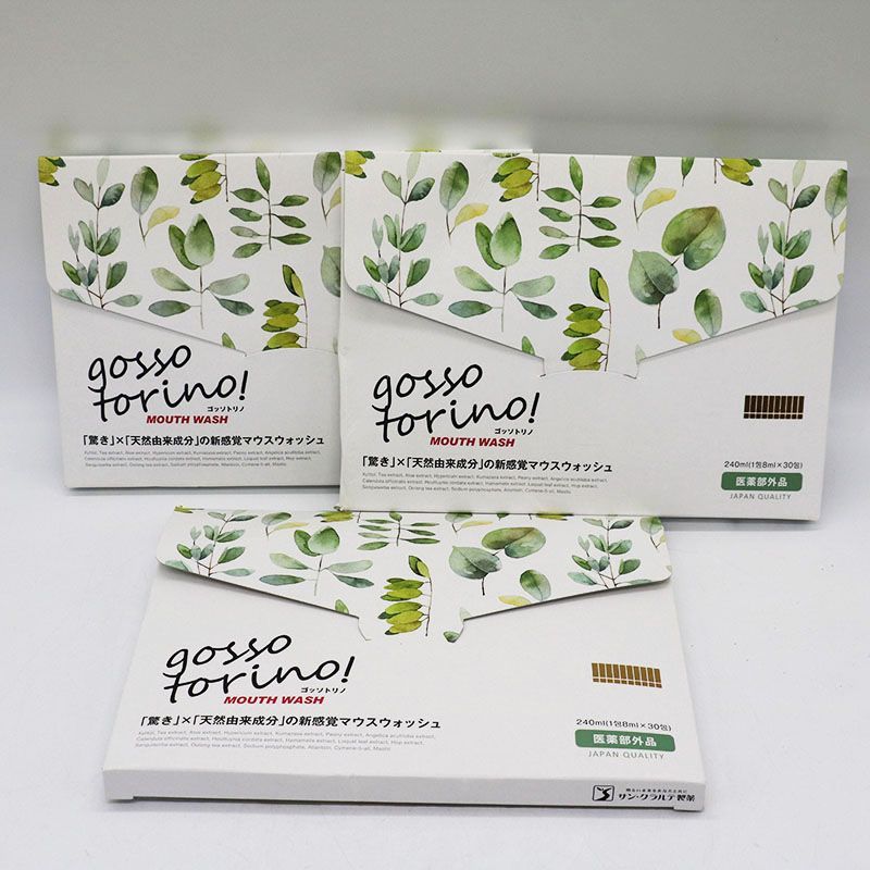 サンクラルテ製薬 ゴッソトリノ 30包入り 3箱セット MR7-11-59B