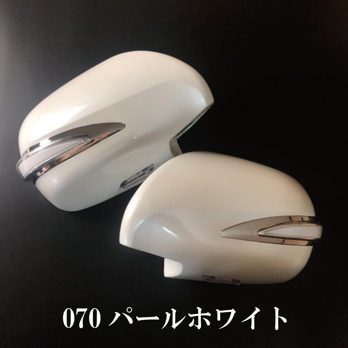 トヨタ TOYOTA ハイエース サイドミラーカバー ドアミラーカバー 