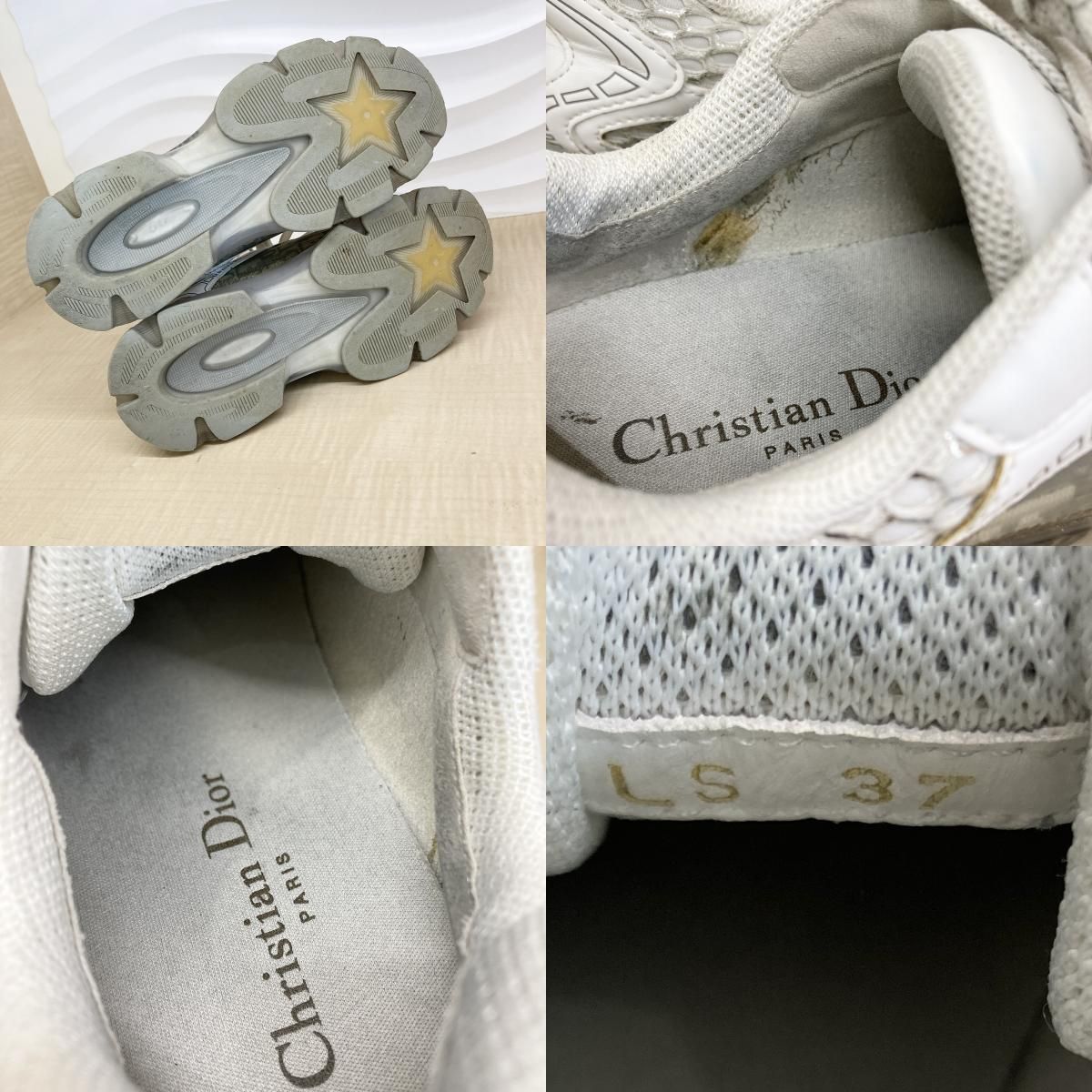 Christian Dior クリスチャンディオール Dior Vibe ディオール