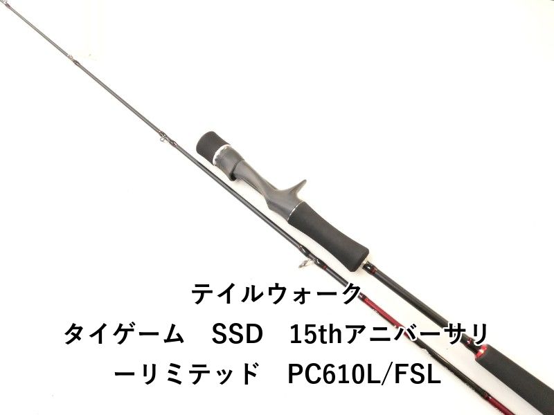 テイルウォーク タイゲーム SSD 15thアニバーサリーリミテッド PC610L FSL 02-8211250007