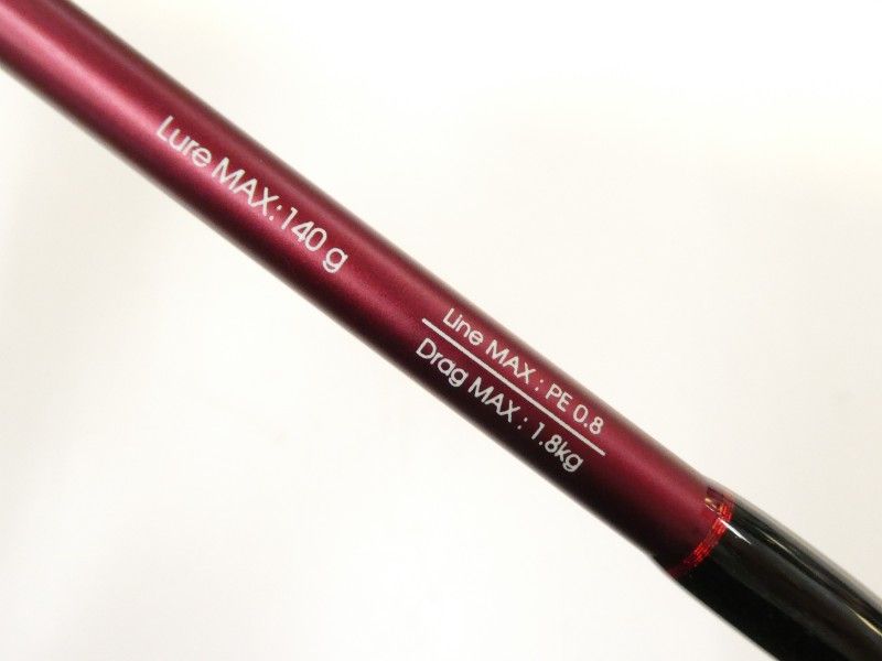 テイルウォーク