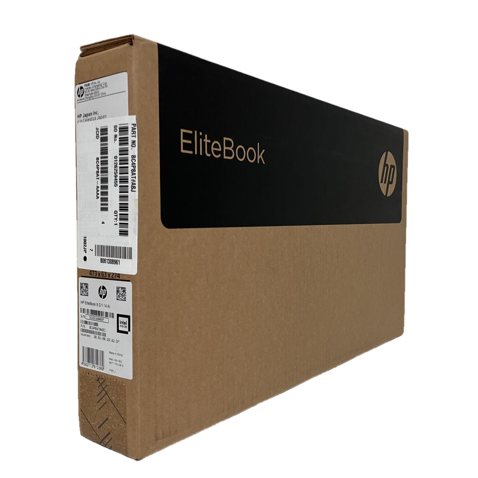 HP EliteBook X G 1 i 14 14インチ ノートPC Core Ultra 7 32 GB SSD 512 Win 11 Pro
