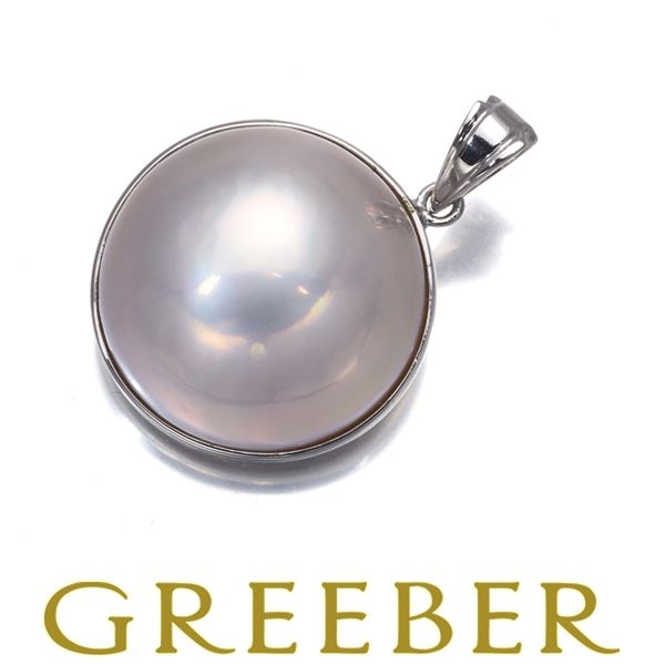 TASAKI タサキ ペンダントトップ パール マベ真珠 15.0mm シルバー 178221