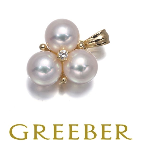 ミキモト ペンダントトップ パール 真珠 6.7mm ダイヤ ダイヤモンド K18YG 177688