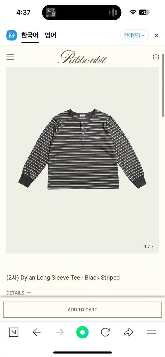 Ribbonbit Dylan Long Sleeve Tee - Black