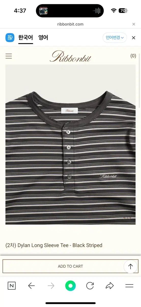 Ribbonbit Dylan Long Sleeve Tee - Black