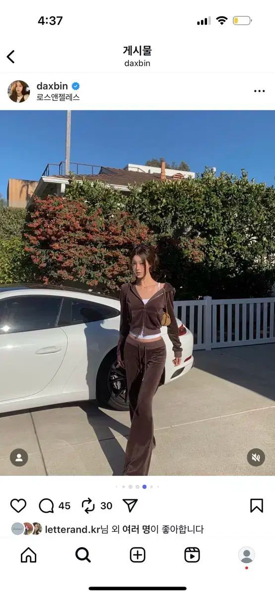 レターアンド ツアーベルベット トレーナー セット ブラウン m