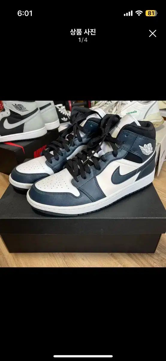 ナイキ エア ジョーダン 1 ミッド ダークティール 280