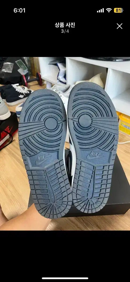 ナイキ エア ジョーダン 1 ミッド ダークティール 280