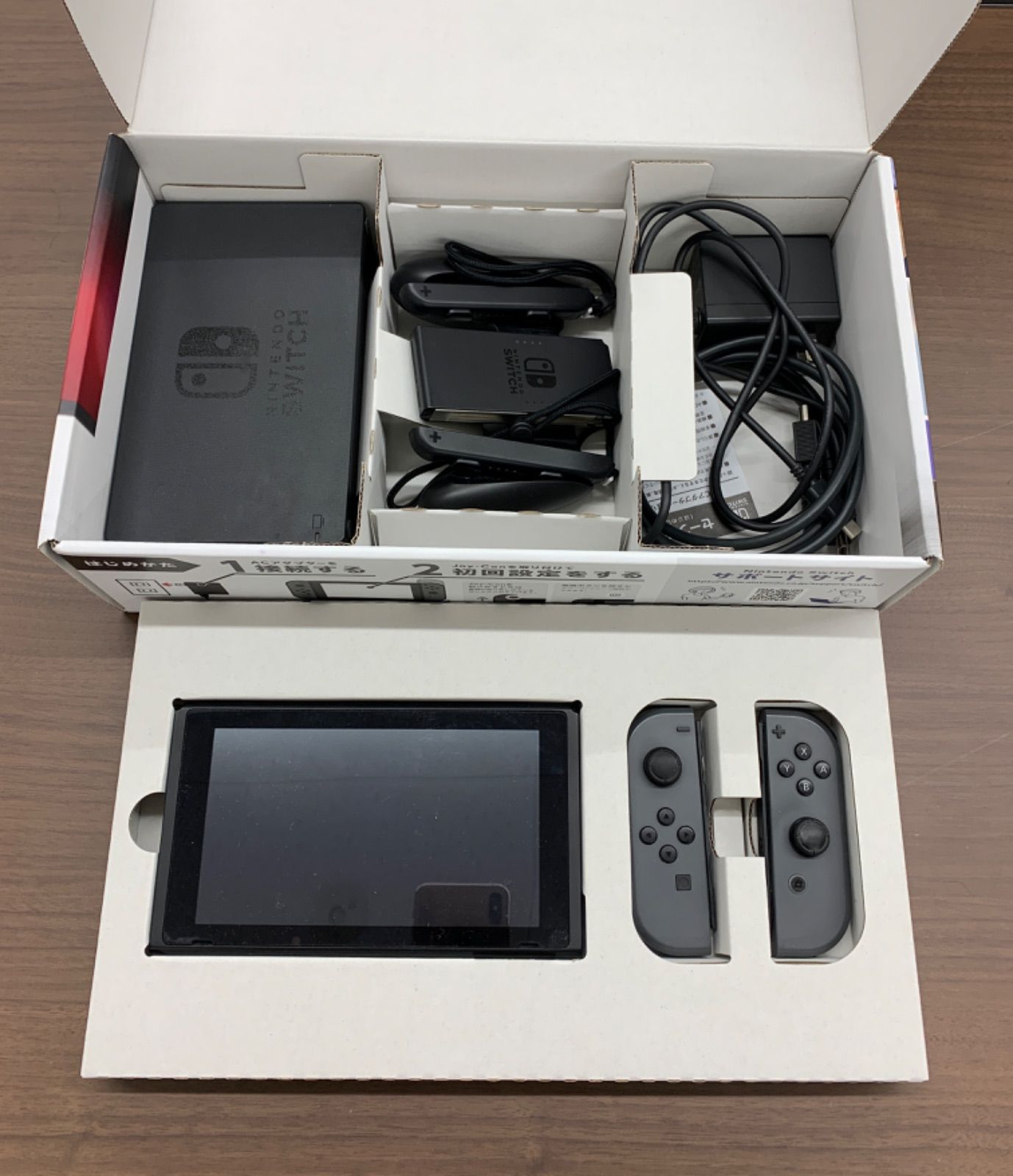 完品 Nintendo Switch 本体 HAC 001 グレー 任天堂 ニンテンドー スイッチ