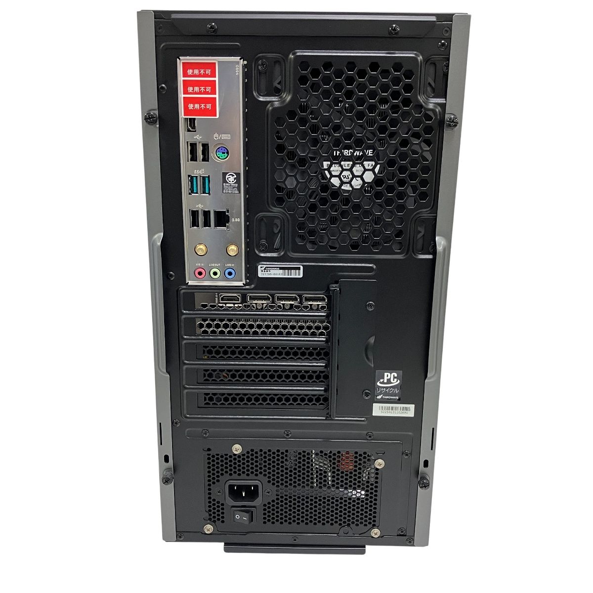 Windowsデスクトップ GALLERIA RM5C-R46T RTX4060Ti/i5-13400F Amazon.co.jp: GALLERIA ガレリア ゲーミングPC RM5C-R46T Core i5