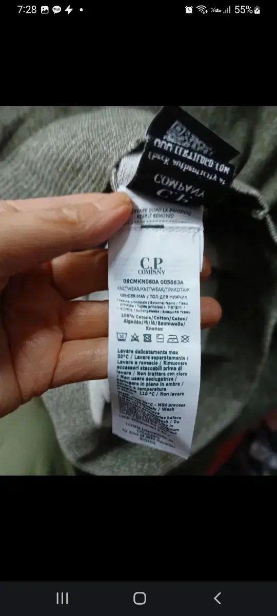メンズ C.P. COMPANY フーディー Tシャツ オリーブ グリーン (95-100 メンズ C.P. COMPANY フーディー Tシャツ オリーブ グリーン (95-100