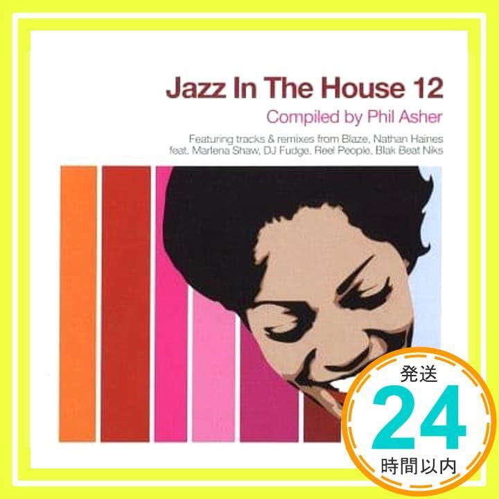 Jazzin the House Vol.12 CD Various_04