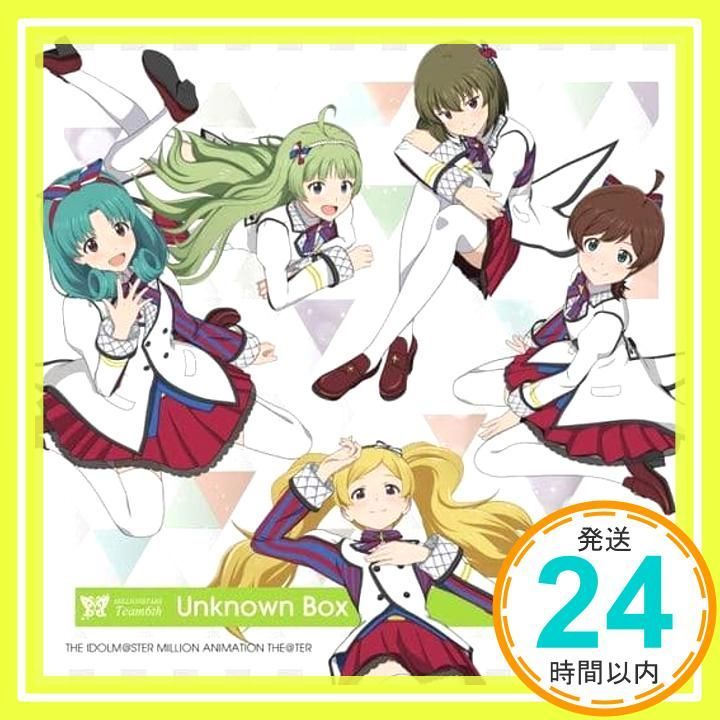 THE IDOLM STER MILLION TER Team 6 th Unknown Boxの開き方 CD アイドルマスター ミリオンライブ _02