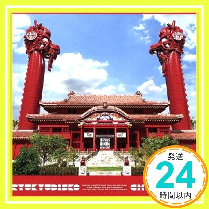 CHURAZIMA CD RYUKYUDISKO RYUKYUDISKO RYUKYUDISKO_02
