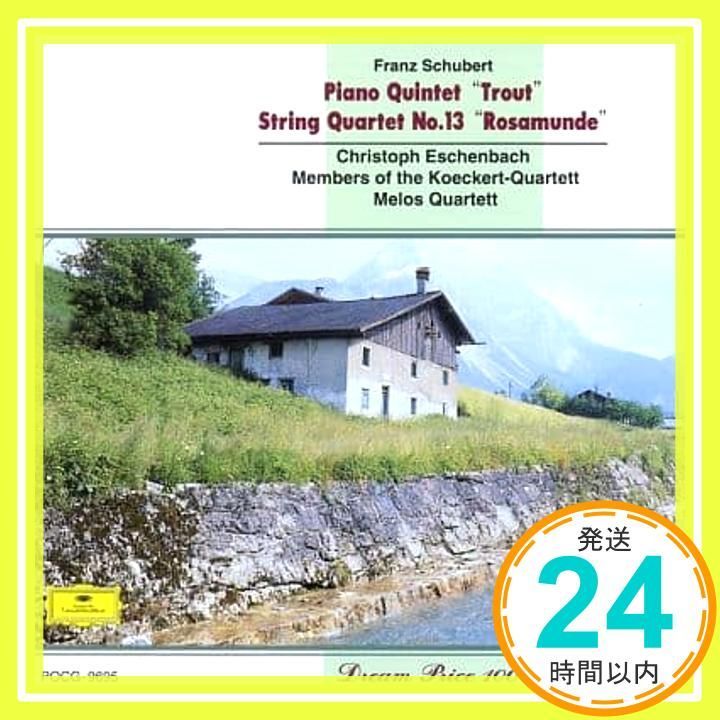 シューベルト ピアノ5重奏曲 CD エッシェンバッハ クリストフ シューベルト ケッケルト弦楽四重奏団員 メロウ弦楽四重奏団 エッシェンバッハ クリストフ ヘルトナーゲル ゲオルク マキシミリアン _02