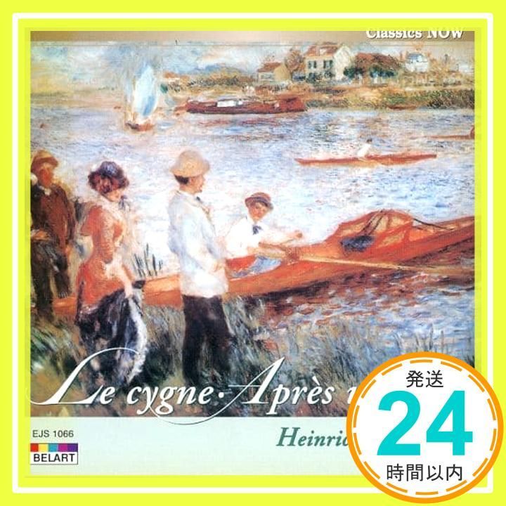 魅惑の チェロ 名曲集 EJS 1066_02