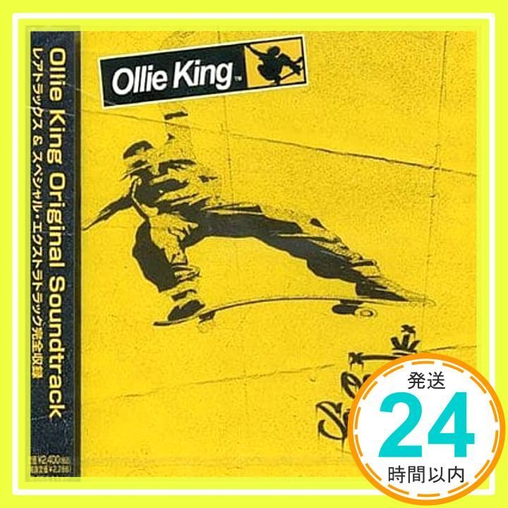 Ollie King Original Soundtrack CD ゲーム ミュージック_03