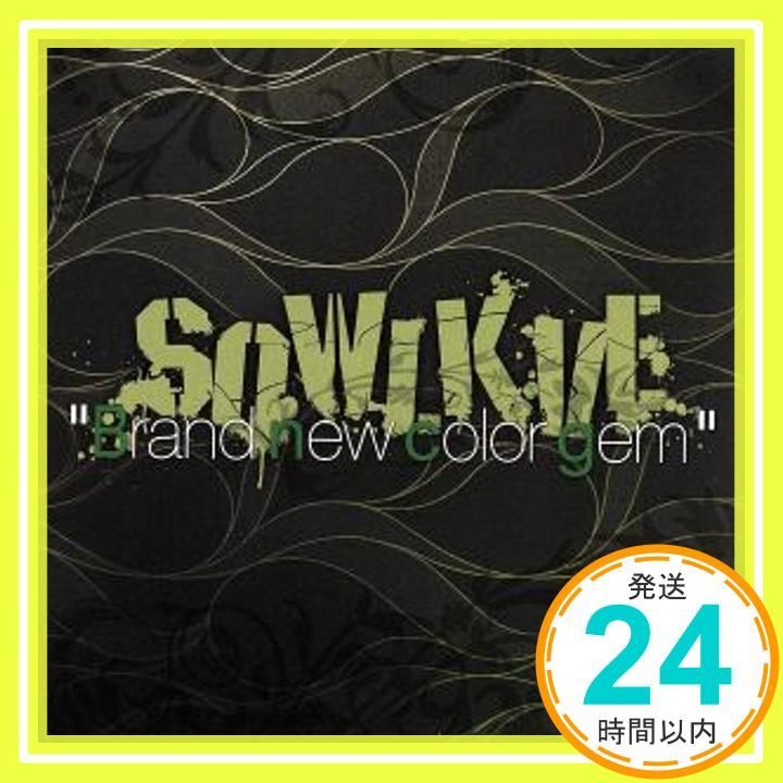 Brand New Color Gem CD SOWLKVE_04