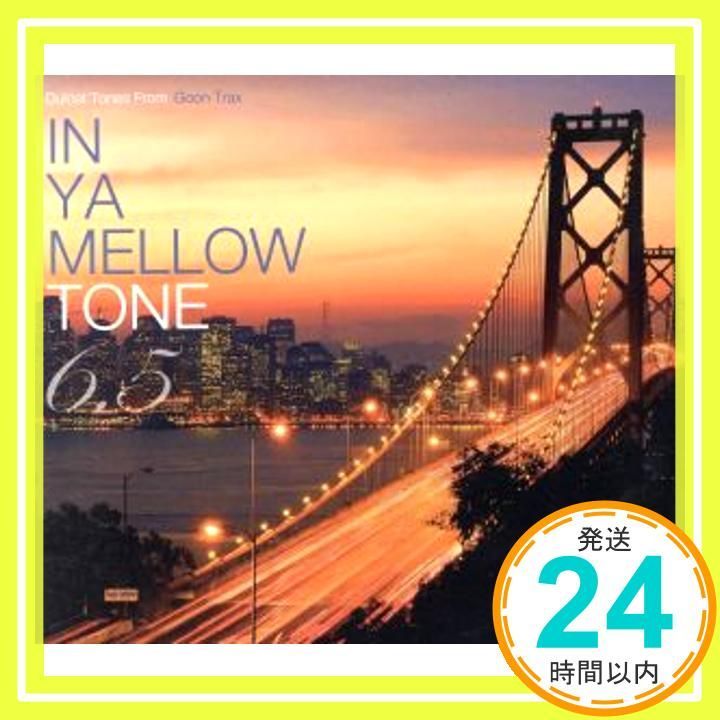 IN YA MELLOW TONE 6 5 ヴィレッジヴァンガード 盤 CD _02