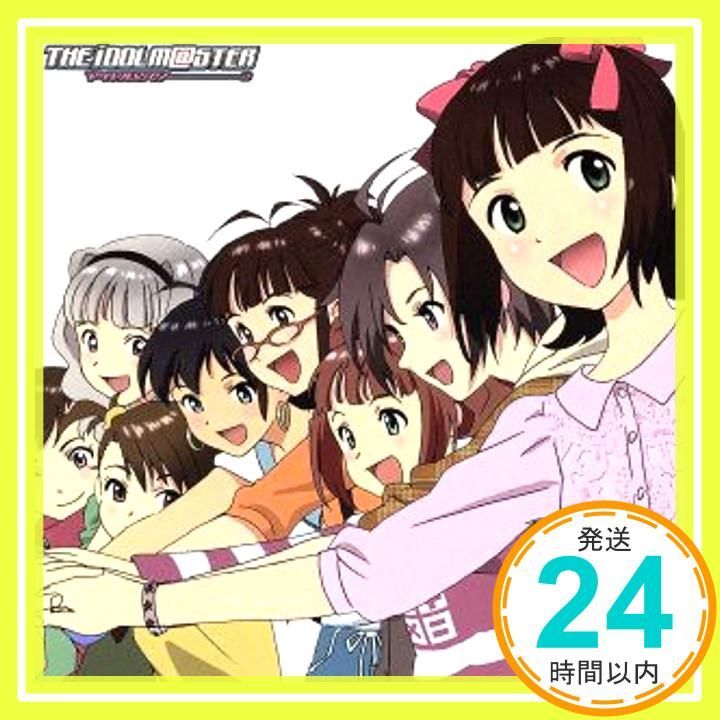 THE IDOLM STER 765PRO ALLSTARS GRE TEST BEST! -THE IDOLM STER HISTORY- CD 765PRO ALLSTARS _04