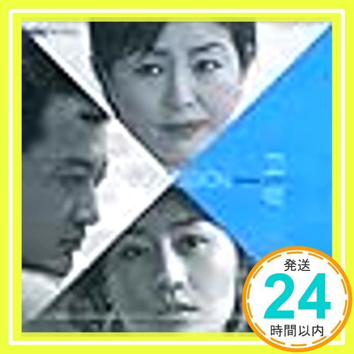 OST盤 告白 廃盤 MBCドラマO.S.T CD 韓国TVドラマサントラ_03