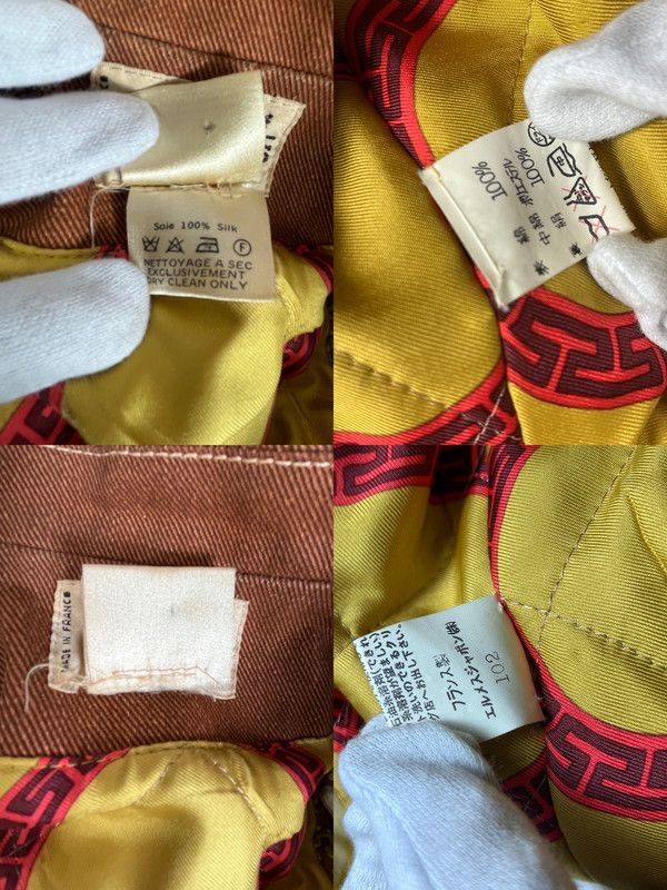 ブラウン コットン