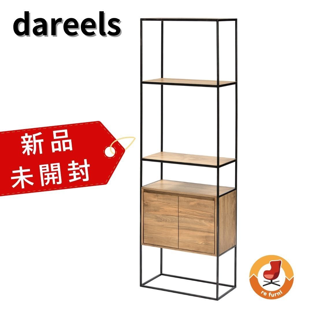 新品・未開封】ASPLUND dareels TOTEM DOORS SHELF アスプルンド
