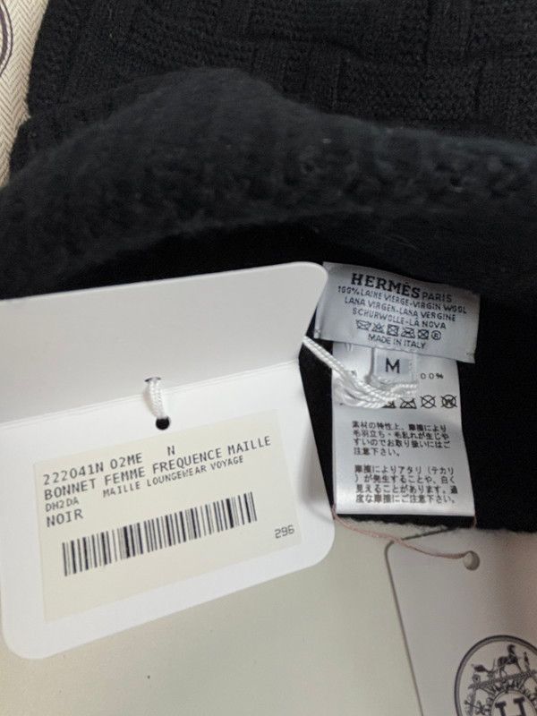HERMES エルメス フレカンス ニットキャップ ウール100％ ブラック М 185-250225-SS-07-ich