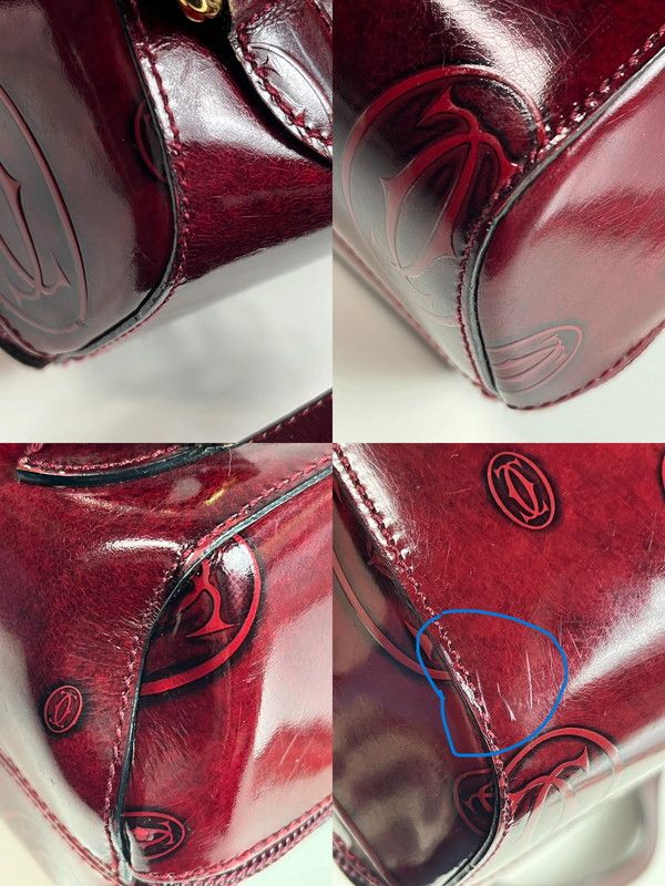 リュックサック