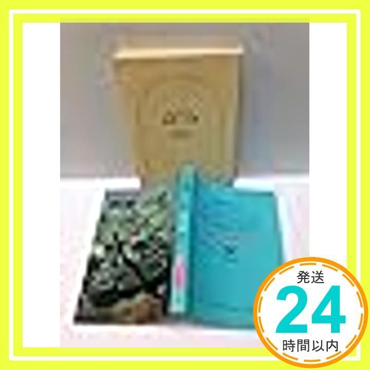 第三次世界大戦崩壊への道 文庫版新戦史シリーズ 19 ケネス マクセイ 憲人 岩堂_02