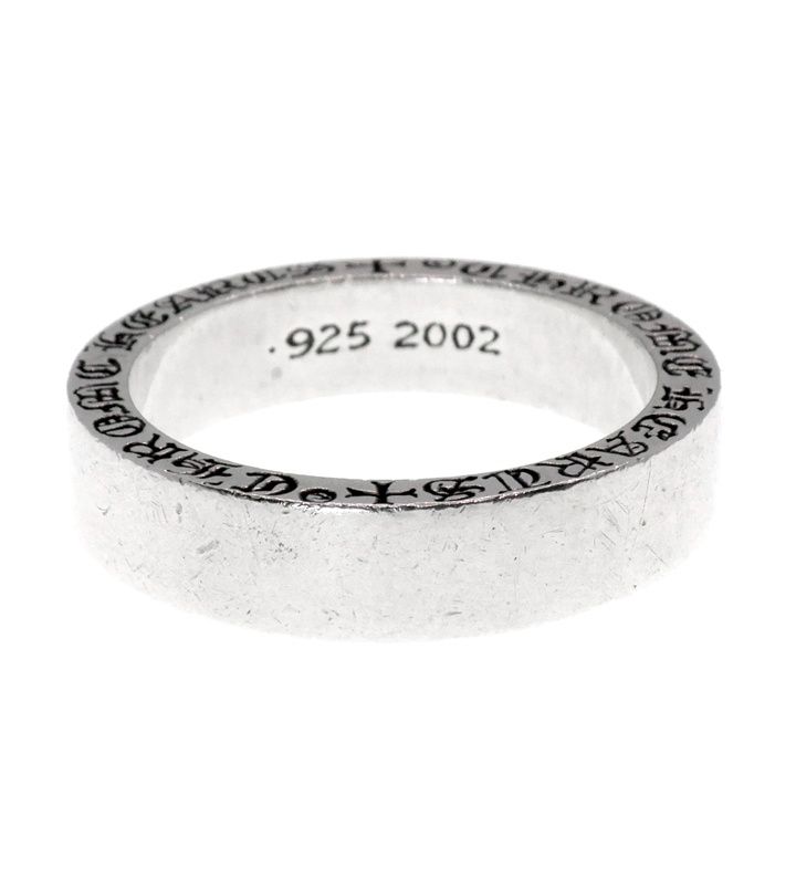 クロムハーツ CHROME HEARTS 6mm SPACER PLN 6mm スペーサー プレーン シルバー リング h6084